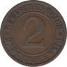 Монета. Германия. Веймарская республика. 2 рентенпфеннига 1923 год. Монетный двор - Гамбург (J). рев.