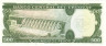 Банкнота. Уругвай. 0,50 новых песо 1975 год. Тип 54.