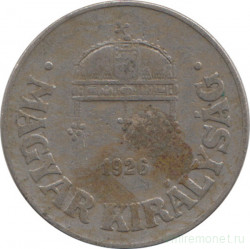 Монета. Венгрия. 50 филлеров 1926 год.