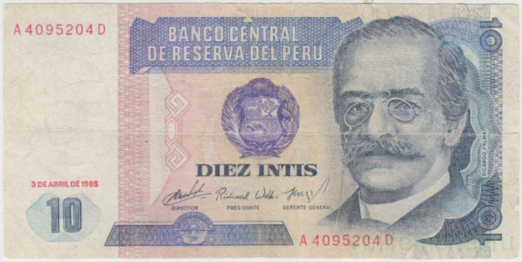 Банкнота. Перу. 10 инти 1985 год. Тип 128.