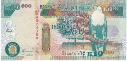 Банкнота. Замбия. 10000 квач 2009 год. Тип 46f.