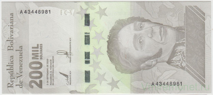 Банкнота. Венесуэла. 200000 боливаров 2020 год. Тип W112.