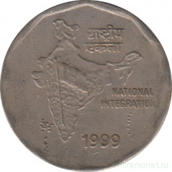 Монета. Индия. 2 рупии 1999 год. Национальное объединение.