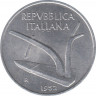 Монета. Италия. 10 лир 1952 год. ав.