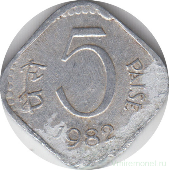 Монета. Индия. 5 пайс 1982 год.