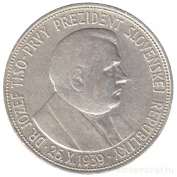 Монета. Словакия. 20 крон 1939 год. Йозеф Тисо.