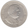 Монета. Словакия. 20 крон 1939 год. Йозеф Тисо.