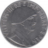 Монета. Албания. 0,20 лека 1941 год. рев.