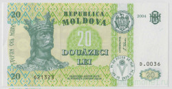 Банкнота. Молдова. 20 лей 2004 год.