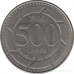 Монета. Ливан. 500 ливров 2006 год.