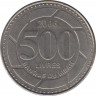 Монета. Ливан. 500 ливров 2006 год. ав.