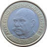 Монета. Финляндия. 5 евро 2016 год. Президент Финляндии Пер Эвинд Свинхувуд. ав