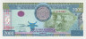Банкнота. Бурунди. 2000 франков 2001 год. ав.