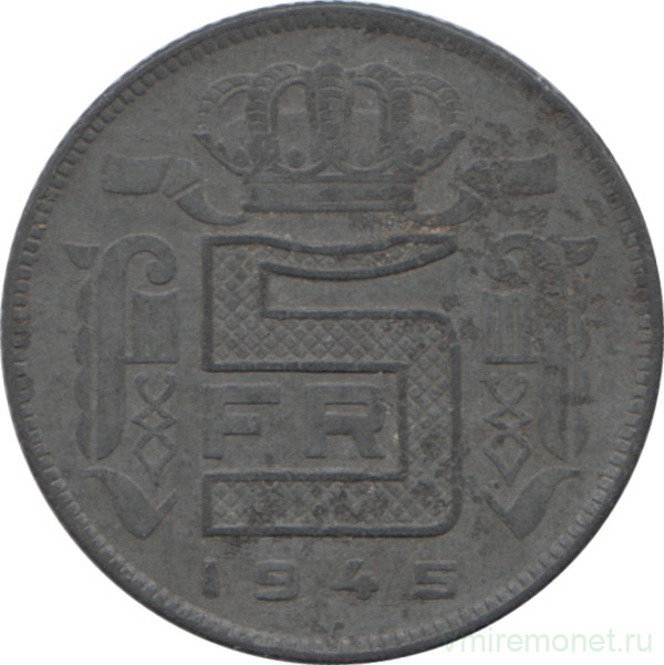 Монета. Бельгия. 5 франков 1945 год. Des Belges.