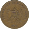 Монета. Гватемала. 1 сентаво 1972 год. ав.
