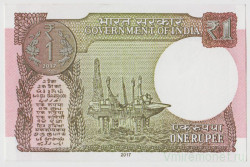 Банкнота. Индия. 1 рупия 2017 год.