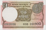 Банкнота. Индия. 1 рупия 2017 год. рев.