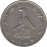 Монета. Зимбабве. 20 центов 1989 год. ав.