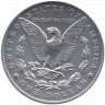 Монета. США. 1 доллар 2024 год. Моргановский доллар.