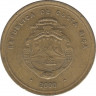 Монета. Коста-Рика. 100 колонов 2000 год. ав.