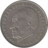 Монета. ФРГ. 2 марки 1972 год. Конрад Аденауэр. Монетный двор - Штутгарт (F). ав.