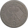 Монета. ФРГ. 2 марки 1972 год. Конрад Аденауэр. Монетный двор - Штутгарт (F). рев.