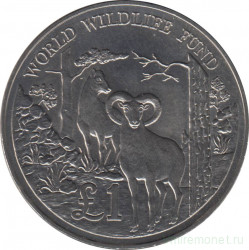 Монета. Кипр. 1 фунт 1986 год. 25 лет Всемирному фонду дикой природы.