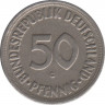 Монета. ФРГ. 50 пфеннигов 1966 год. Монетный двор - Карлсруэ (G). рев.
