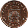 Аверс. Монета. Латвия. 2 сантима 2000 год.