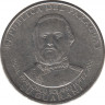 Монета. Парагвай. 1000 гуарани 2008 год. ав.