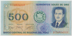 Банкнота. Перу. 500 солей 1976 год.