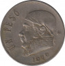 Монета. Мексика. 1 песо 1972 год. ав.
