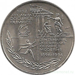 Монета. Румыния. Набор 6 штук. 10 лей 1996 год. XXVI Олимпийские игры, Атланта 1996.