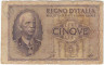 Банкнота. Италия. 5 лир 1940 год. Тип 28(1).