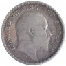 Монета. Британская Индия. 1/4 рупии 1910 год. 