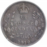 Монета. Британская Индия. 1/4 рупии 1910 год. 