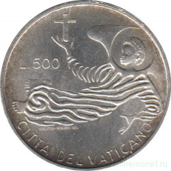 Монета. Ватикан. 500 лир 1969 год. Парящий ангел.