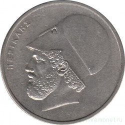 Монета. Греция. 20 драхм 1976 год.