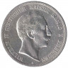 Монета. Германская империя. Пруссия. 5 марок 1900 год.