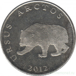 Монета. Хорватия. 5 кун 2012 год.