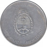 Монета. Аргентина. 1000 аустралей 1991 год. рев.