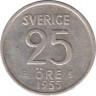 Монета. Швеция. 25 эре 1955 год. ав.