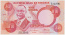 Банкнота. Нигерия. 10 найр 2003 год. Тип 25g. ав.