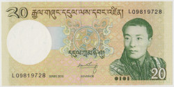 Банкнота. Бутан. 20 нгултрум 2013 год. Тип 30b.