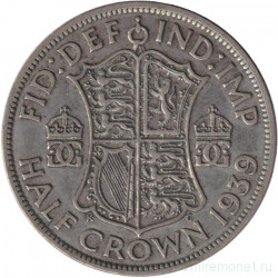 Монета. Великобритания. 1/2 кроны (2.5 шиллинга) 1939 год.