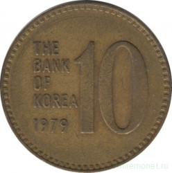 Монета. Южная Корея. 10 вон 1979 год.