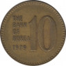 Монета. Южная Корея. 10 вон 1979 год. ав.