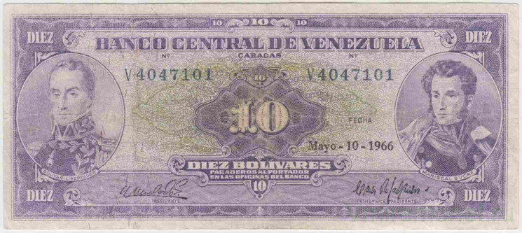 Банкнота. Венесуэла. 10 боливаров 1966 год. Тип 45c.