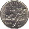 Монета. США. Гавайские острова. Мауи. 2 торговых доллара 2008 год. Танцовщица. ав.