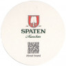 Подставка. Пиво "Пиво Spaten Munchen". Германия. 